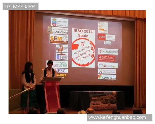 IESO比赛-IESO比赛—智慧与创造力的完美结合-IESO比赛