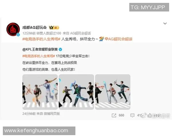 什么时候有电竞比赛-探寻电竞比赛的时刻-什么时候有电竞比赛